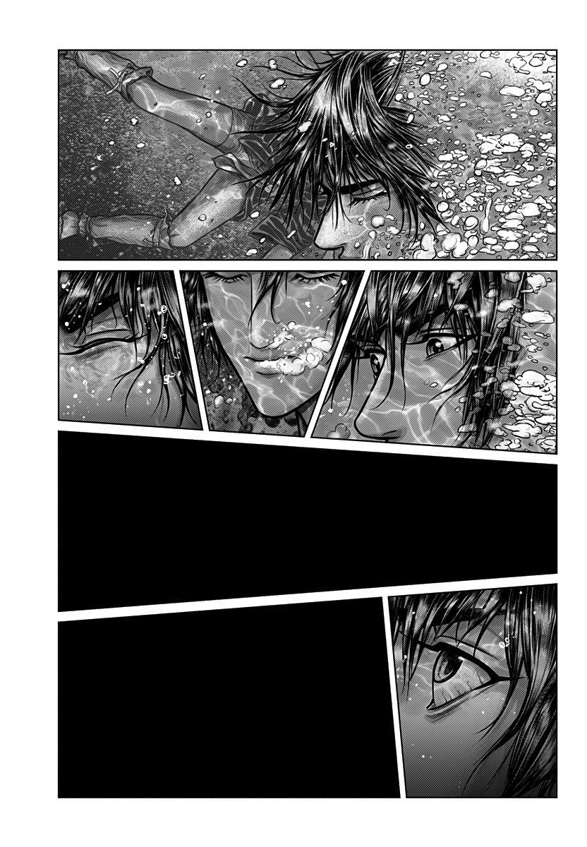 Gantz: E Capítulo 1 Página 38