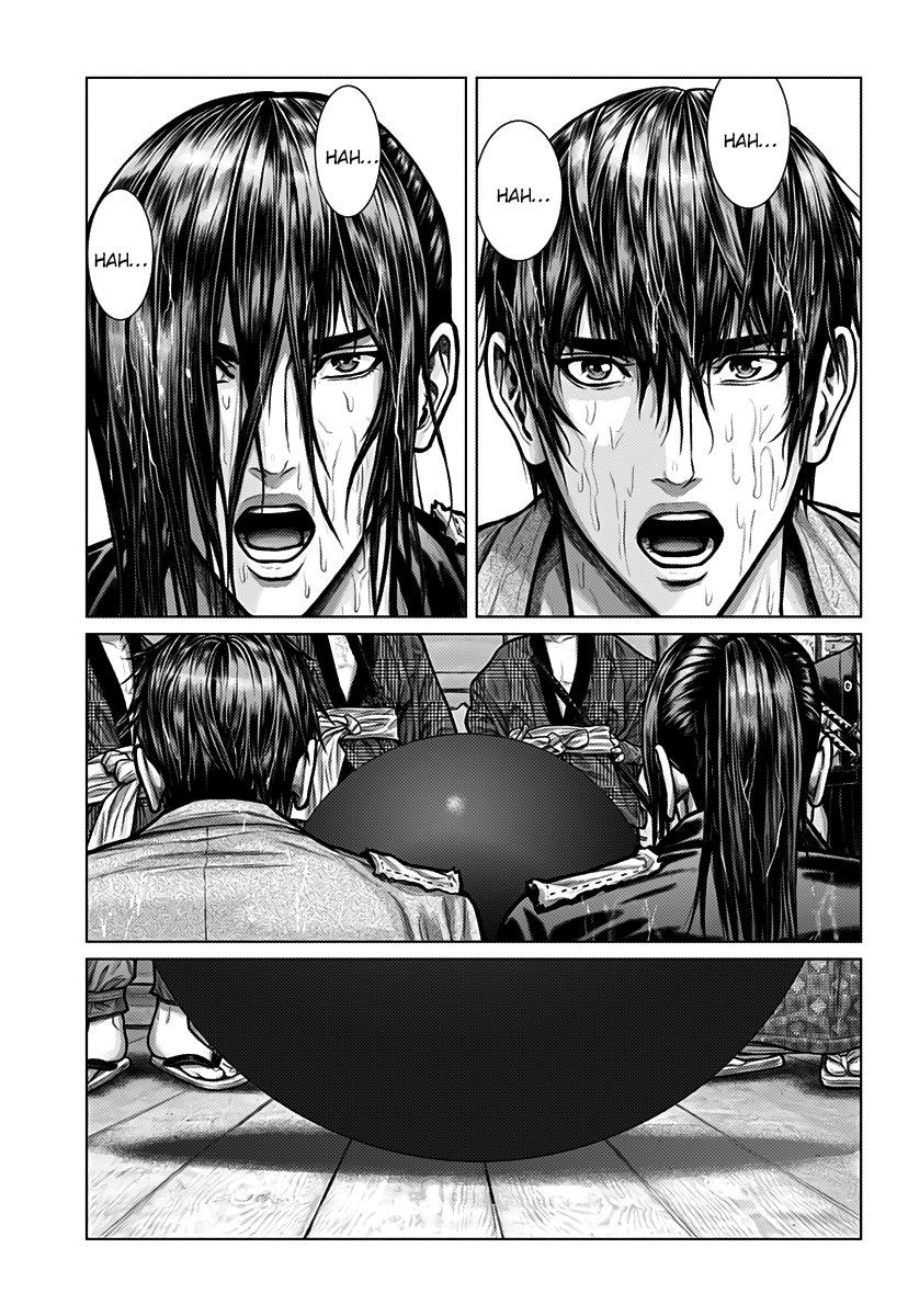 Gantz: E Capítulo 1 Página 40