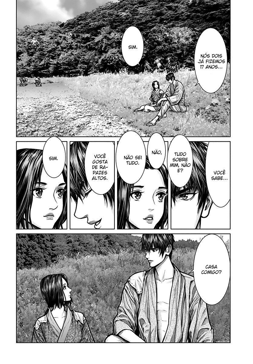 Gantz: E Capítulo 1 Página 7