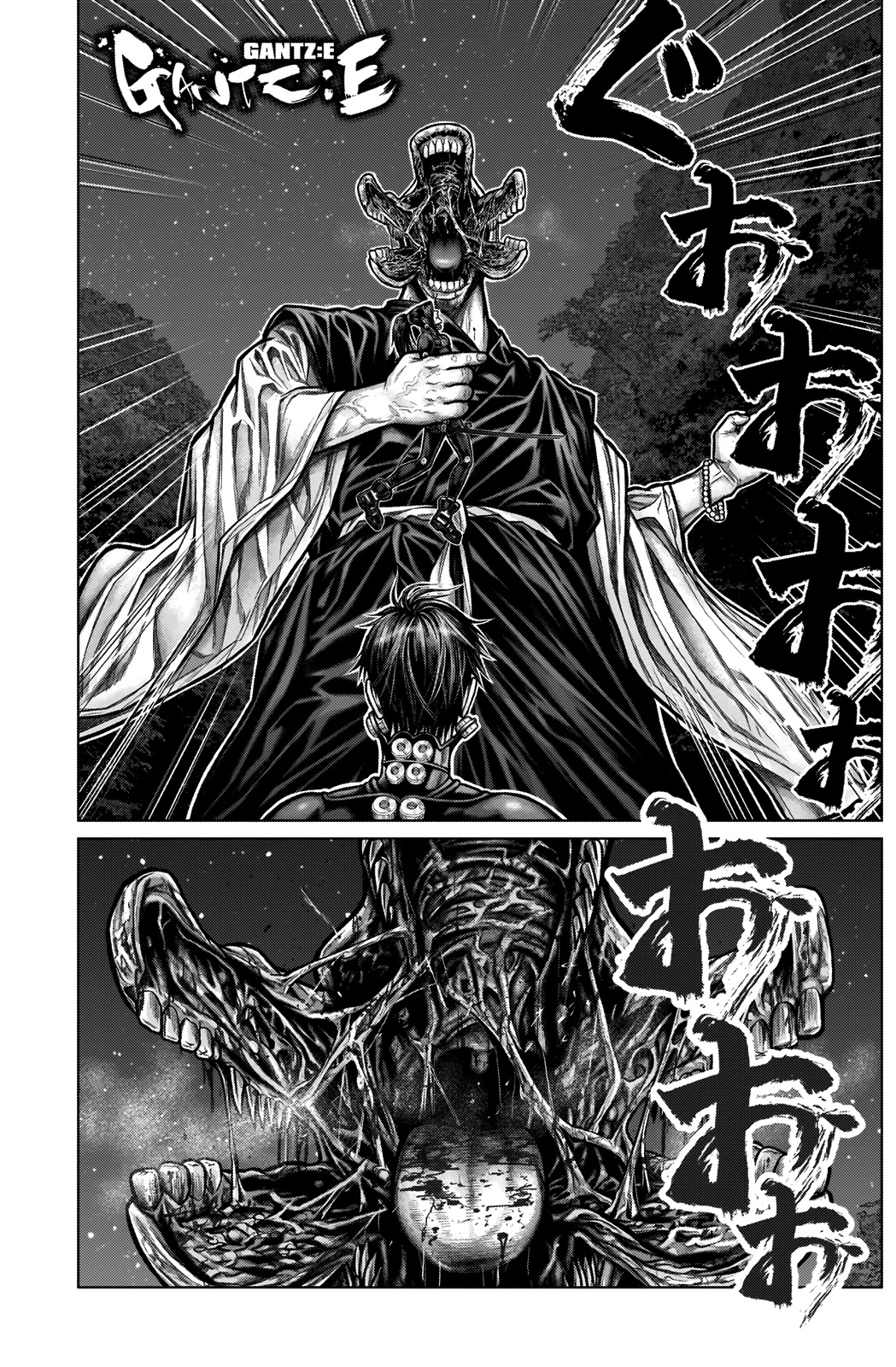 Gantz: E Capítulo 10 Página 2