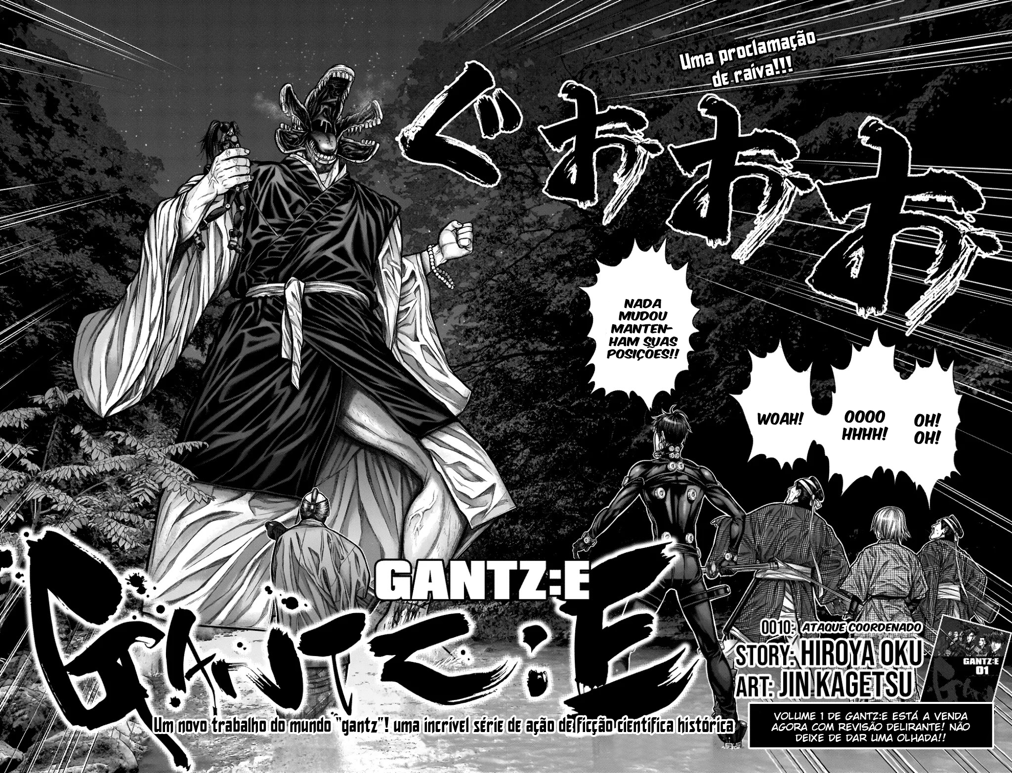 Gantz: E Capítulo 10 Página 3