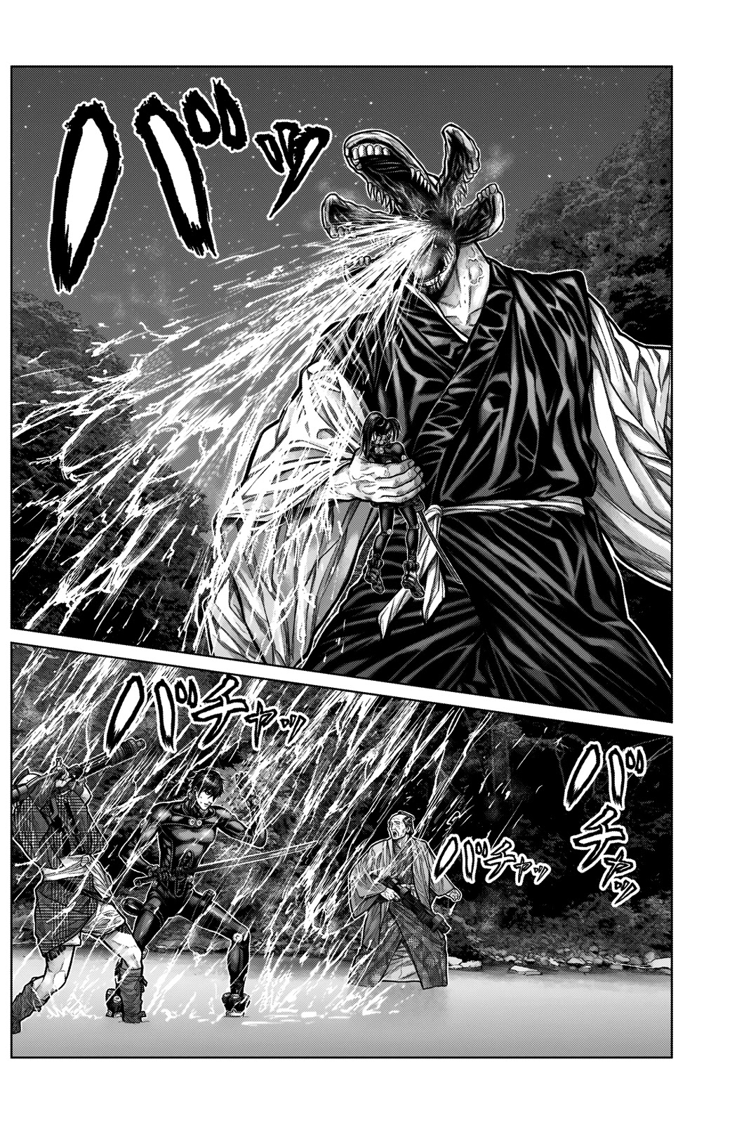 Gantz: E Capítulo 10 Página 4