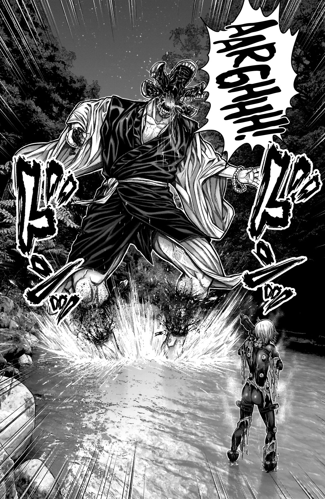 Gantz: E Capítulo 10 Página 8