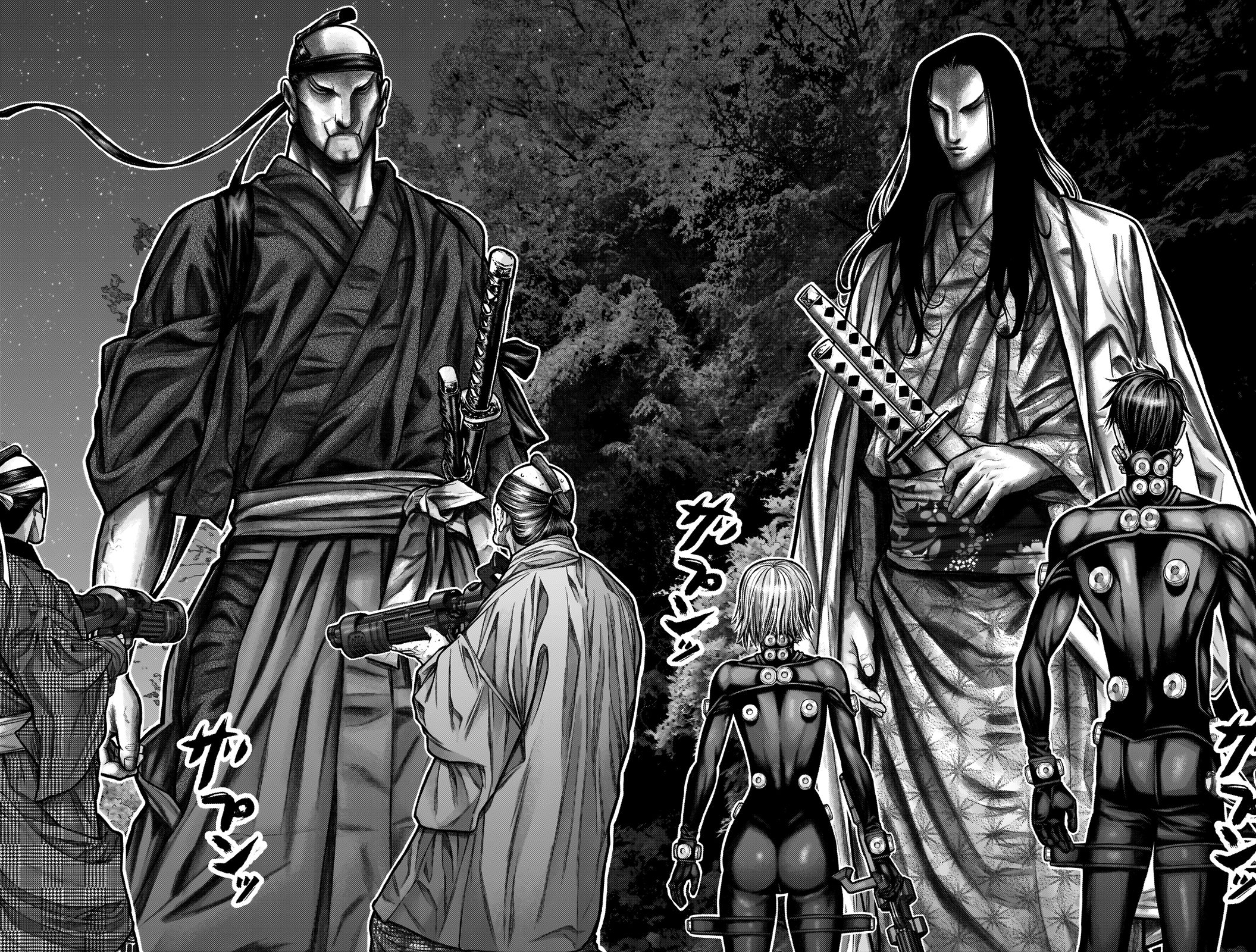 Gantz: E Capítulo 11 Página 5