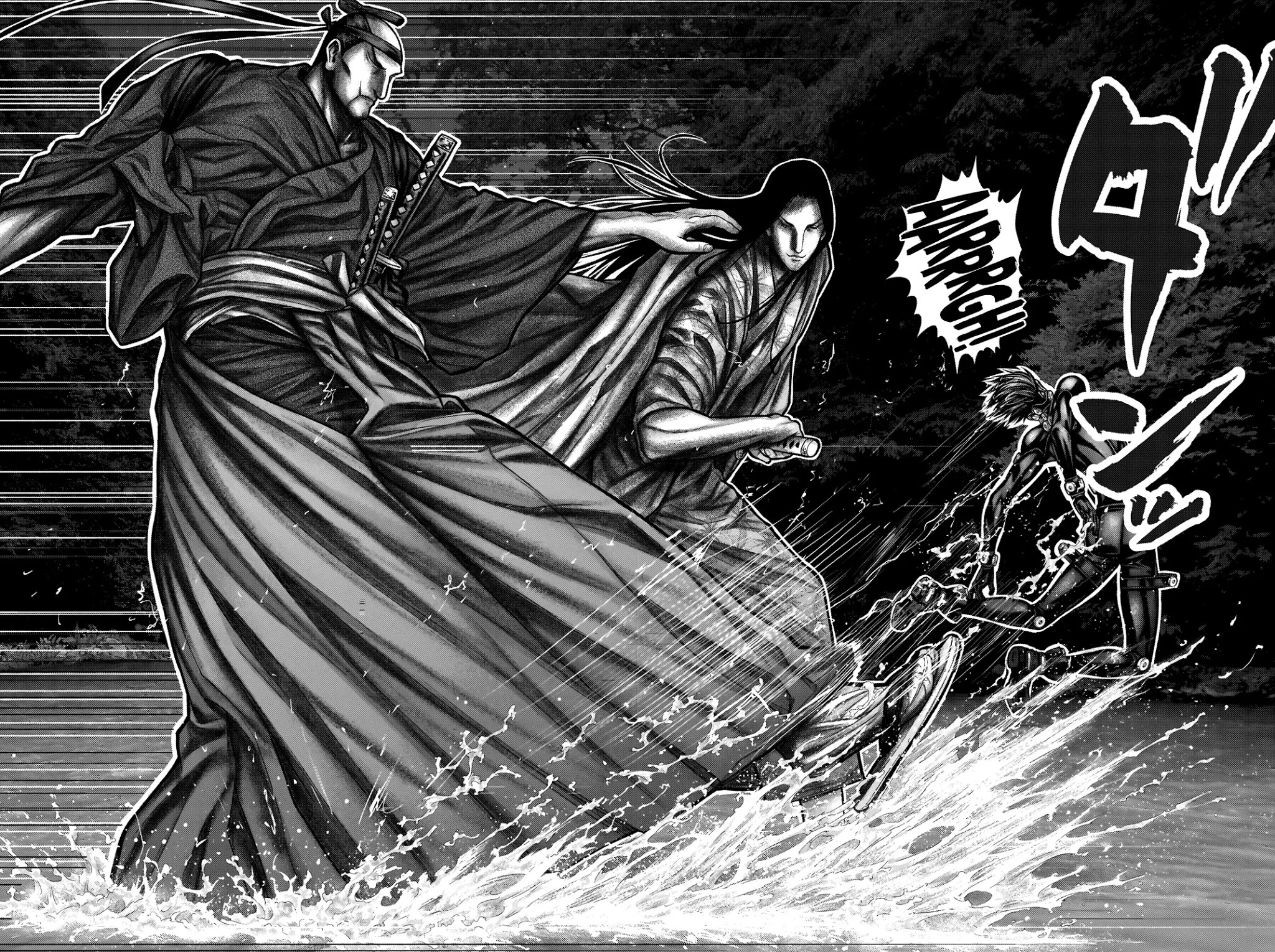 Gantz: E Capítulo 12 Página 10