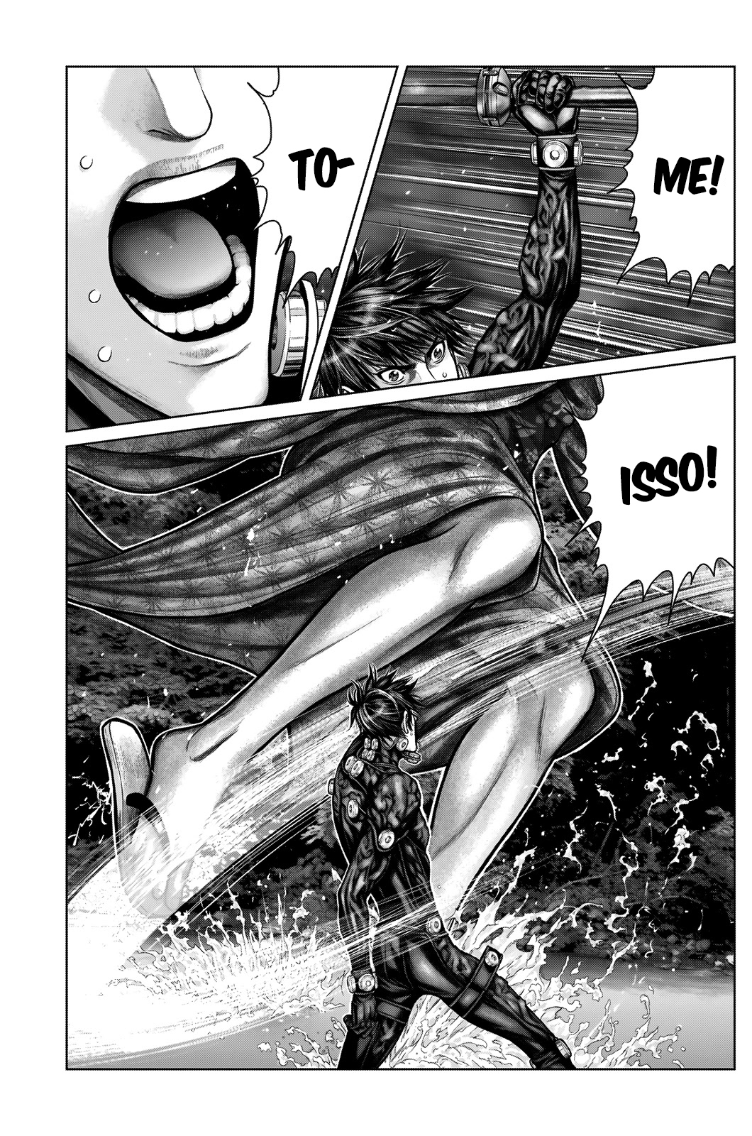 Gantz: E Capítulo 12 Página 5