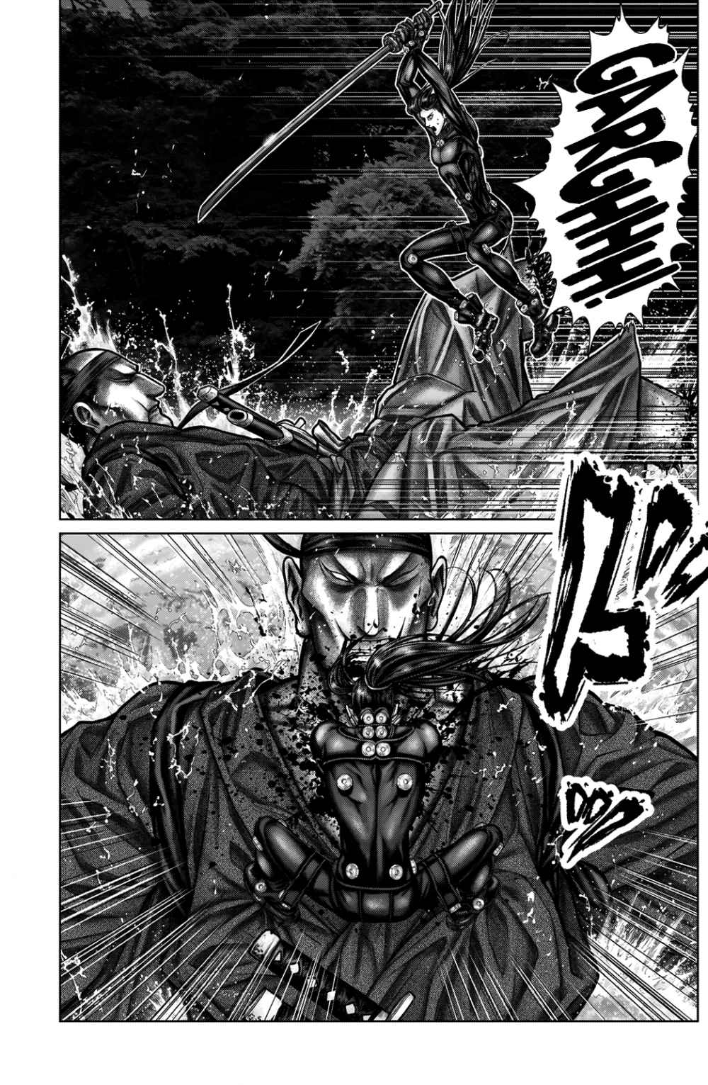 Gantz: E Capítulo 13 Página 7