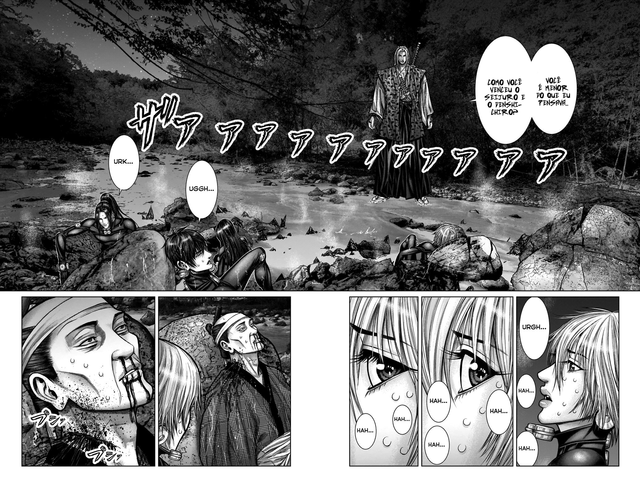 Gantz: E Capítulo 14 Página 6