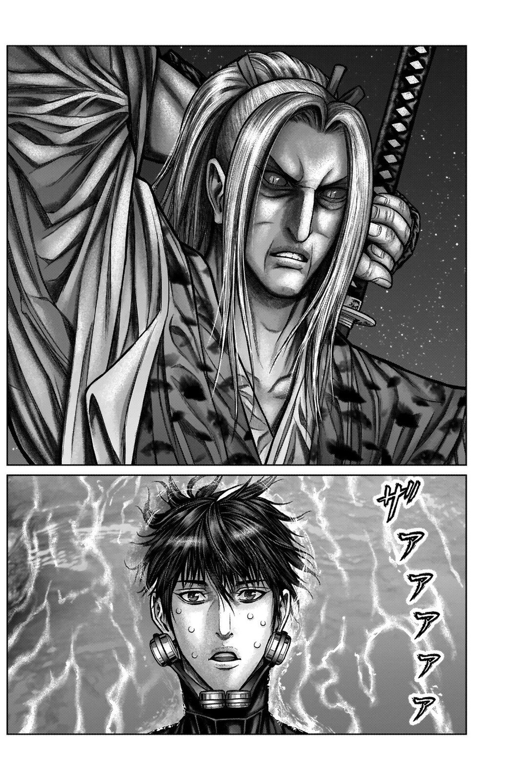 Gantz: E Capítulo 15 Página 13