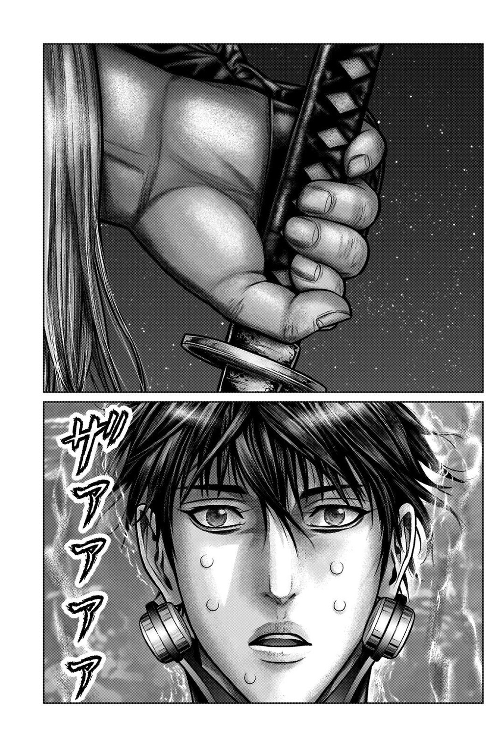 Gantz: E Capítulo 15 Página 14