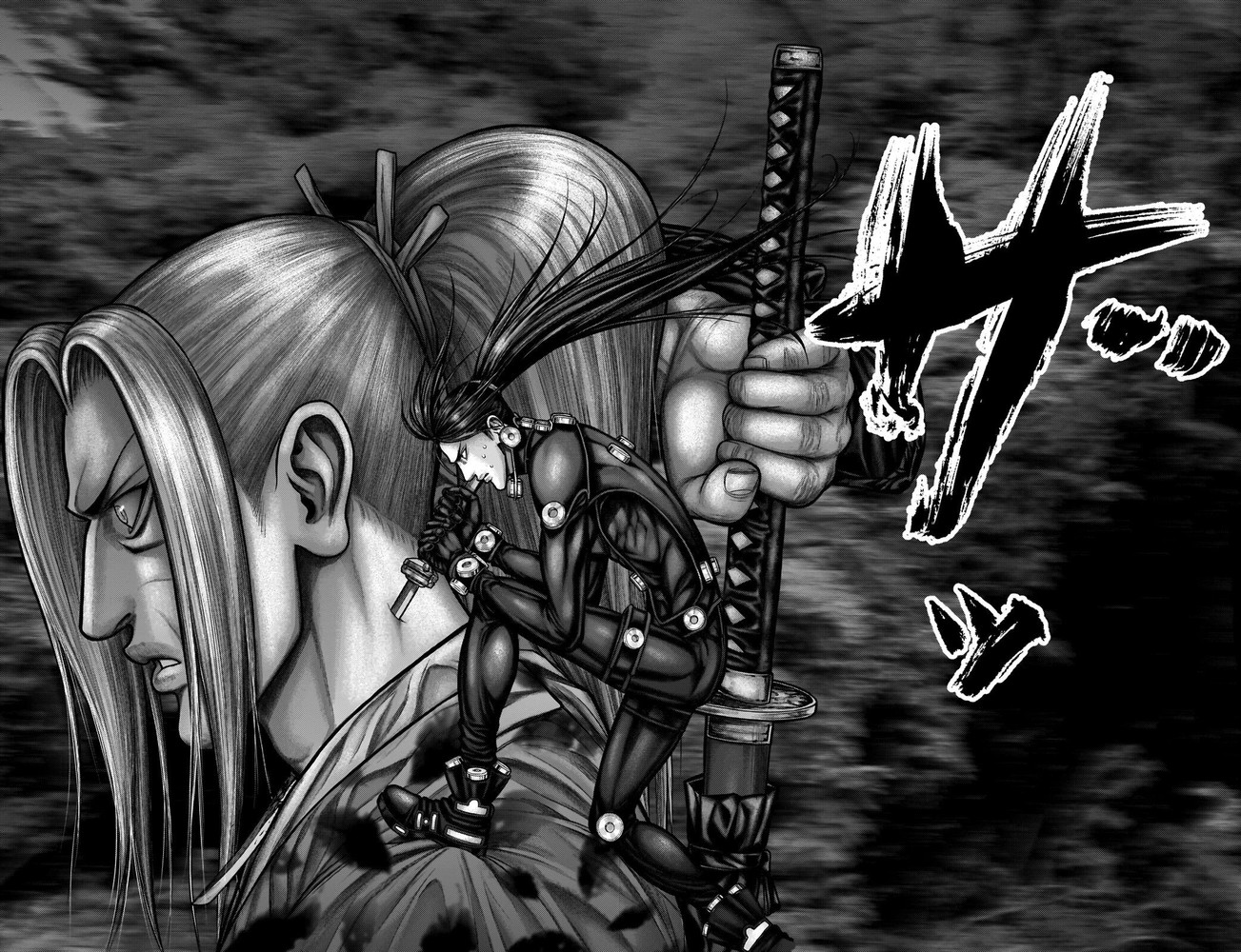 Gantz: E Capítulo 15 Página 15