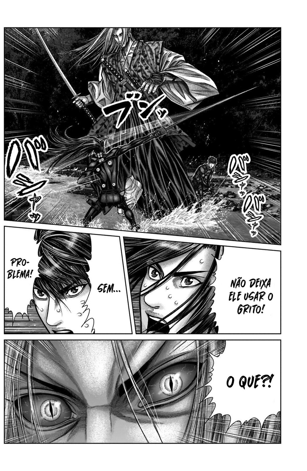Gantz: E Capítulo 15 Página 7