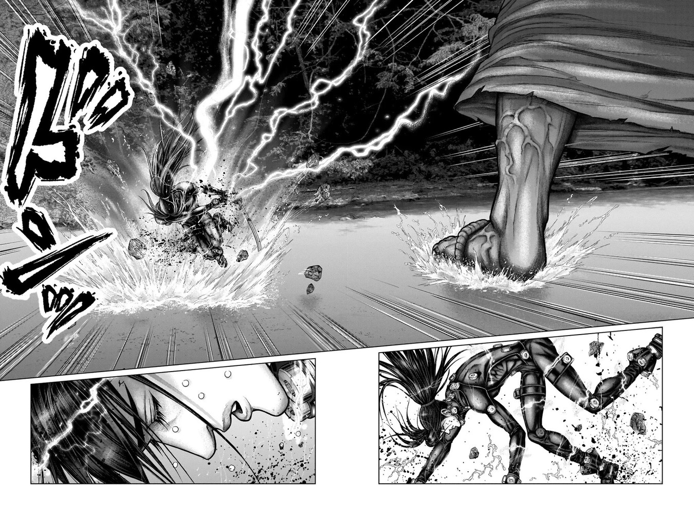 Gantz: E Capítulo 17 Página 11