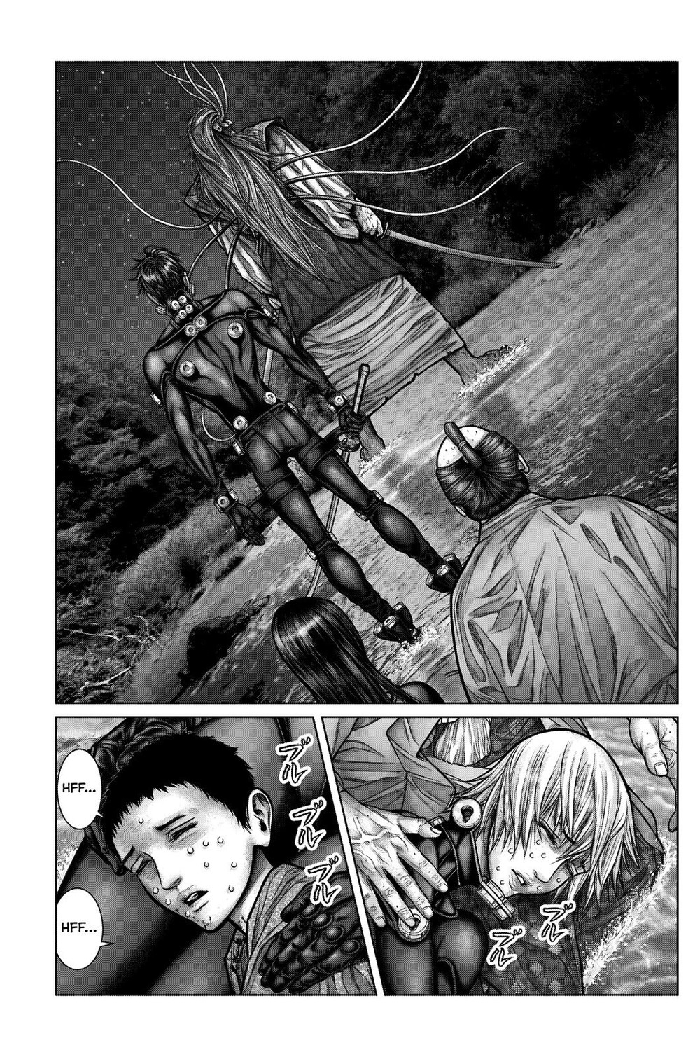 Gantz: E Capítulo 17 Página 13