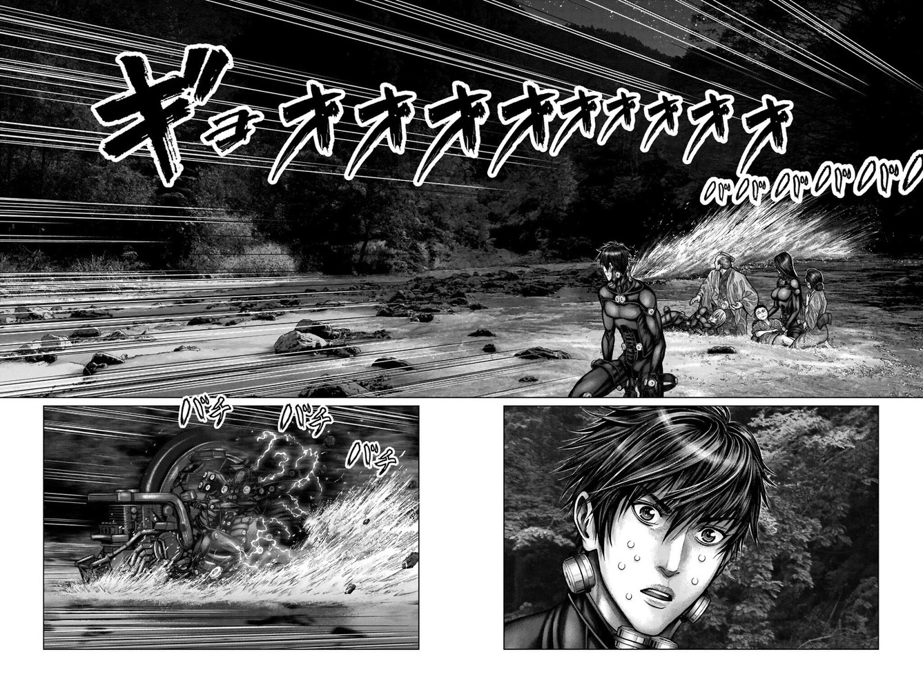 Gantz: E Capítulo 17 Página 17