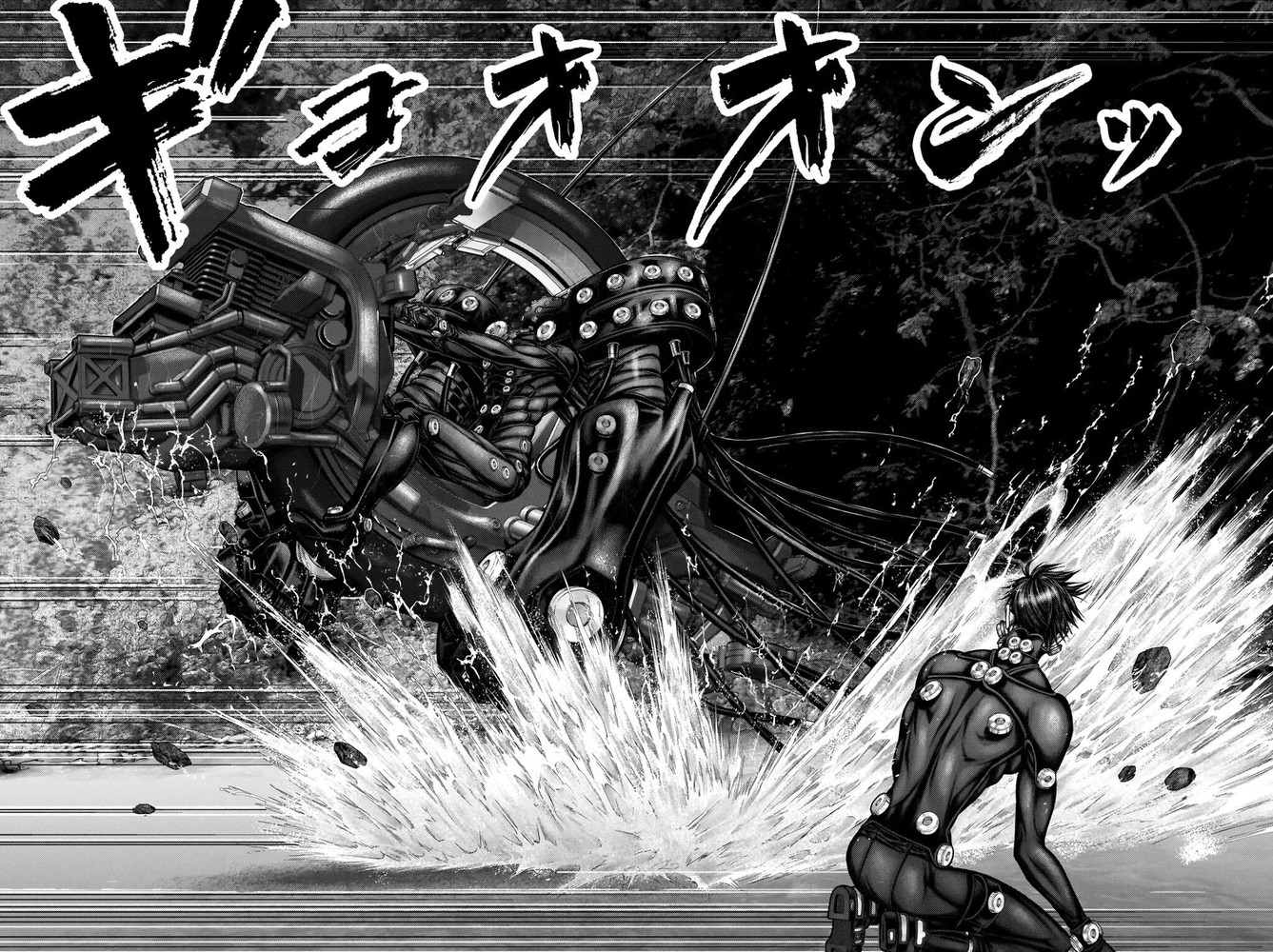 Gantz: E Capítulo 17 Página 18