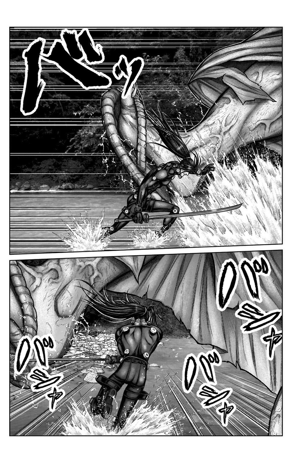 Gantz: E Capítulo 17 Página 9