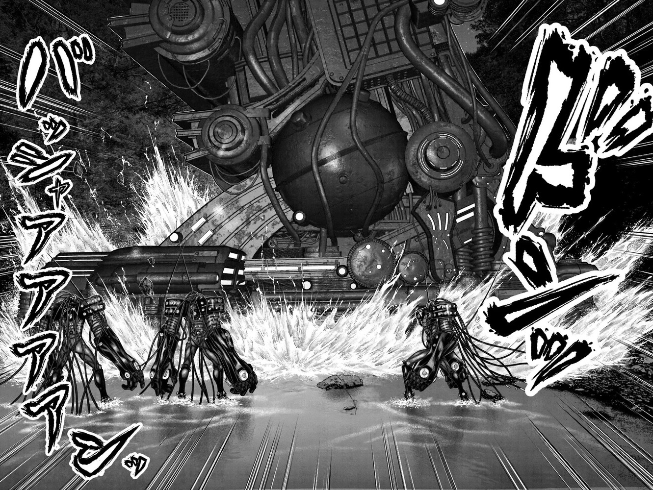 Gantz: E Capítulo 18 Página 11
