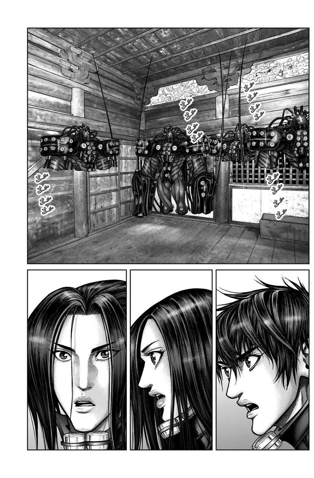 Gantz: E Capítulo 18 Página 16