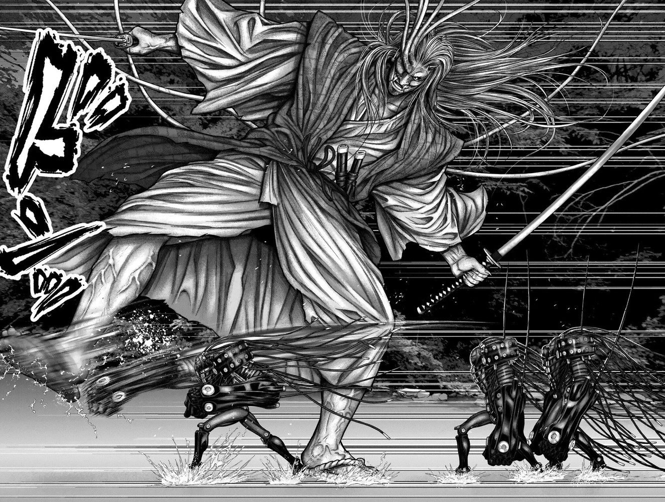 Gantz: E Capítulo 18 Página 8