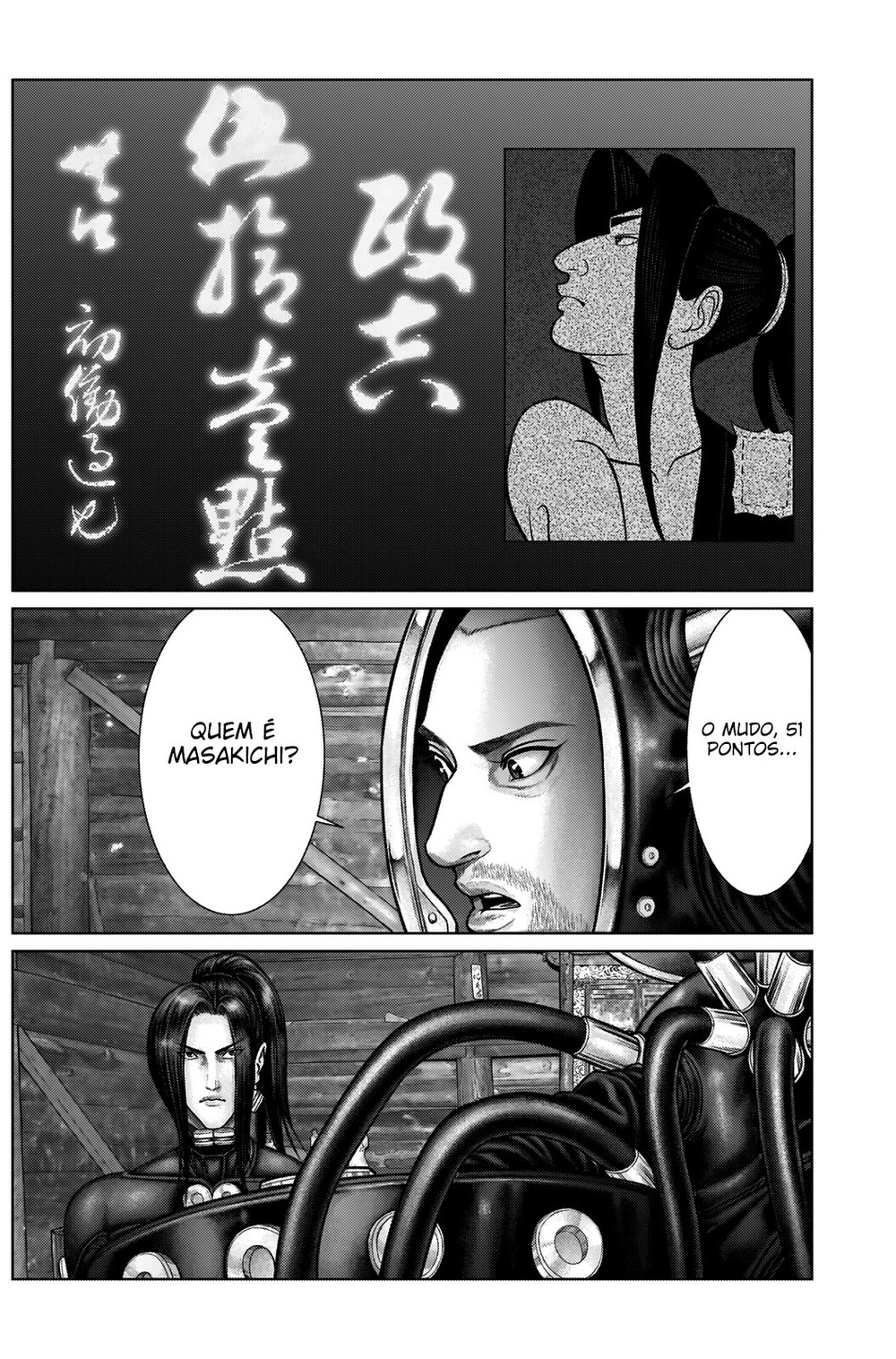 Gantz: E Capítulo 19 Página 12