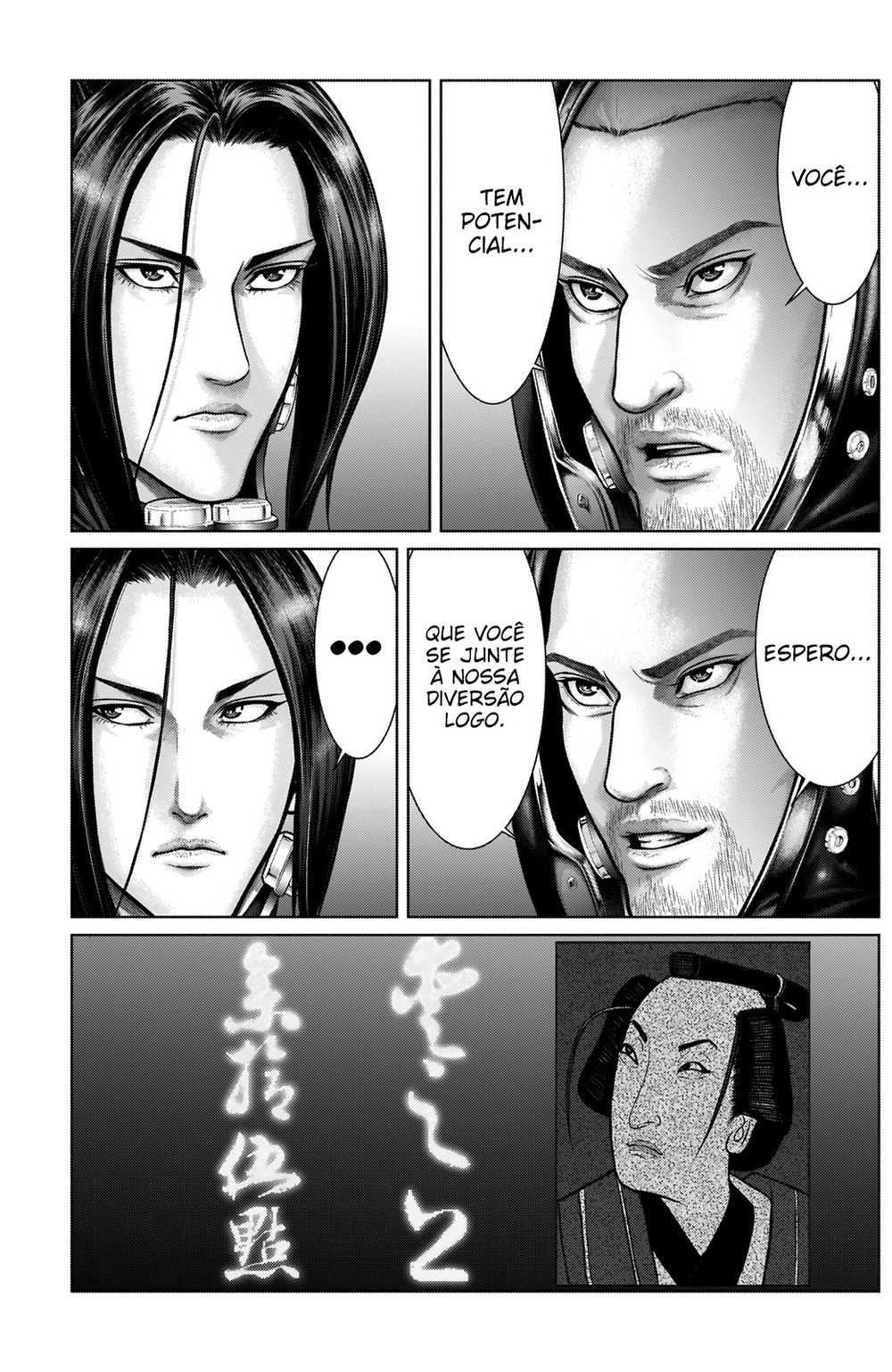 Gantz: E Capítulo 19 Página 13