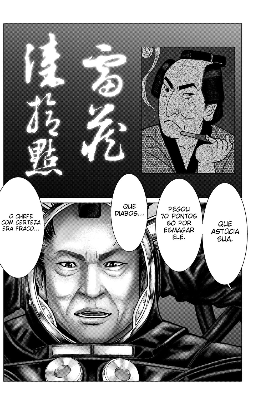 Gantz: E Capítulo 19 Página 16