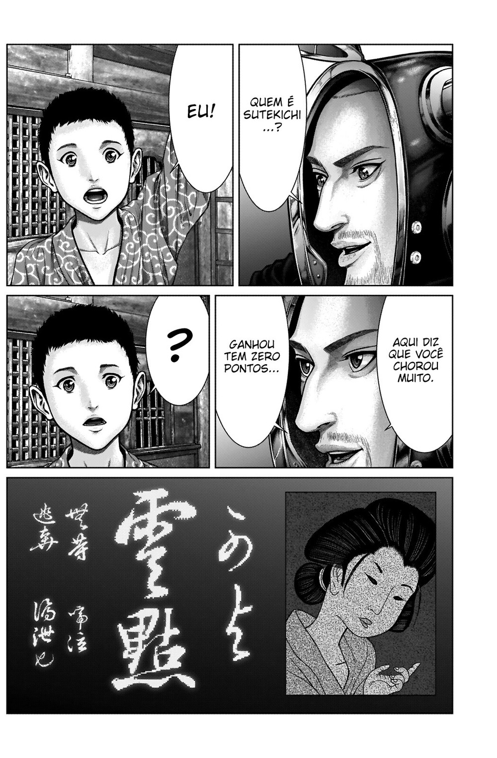 Gantz: E Capítulo 19 Página 8