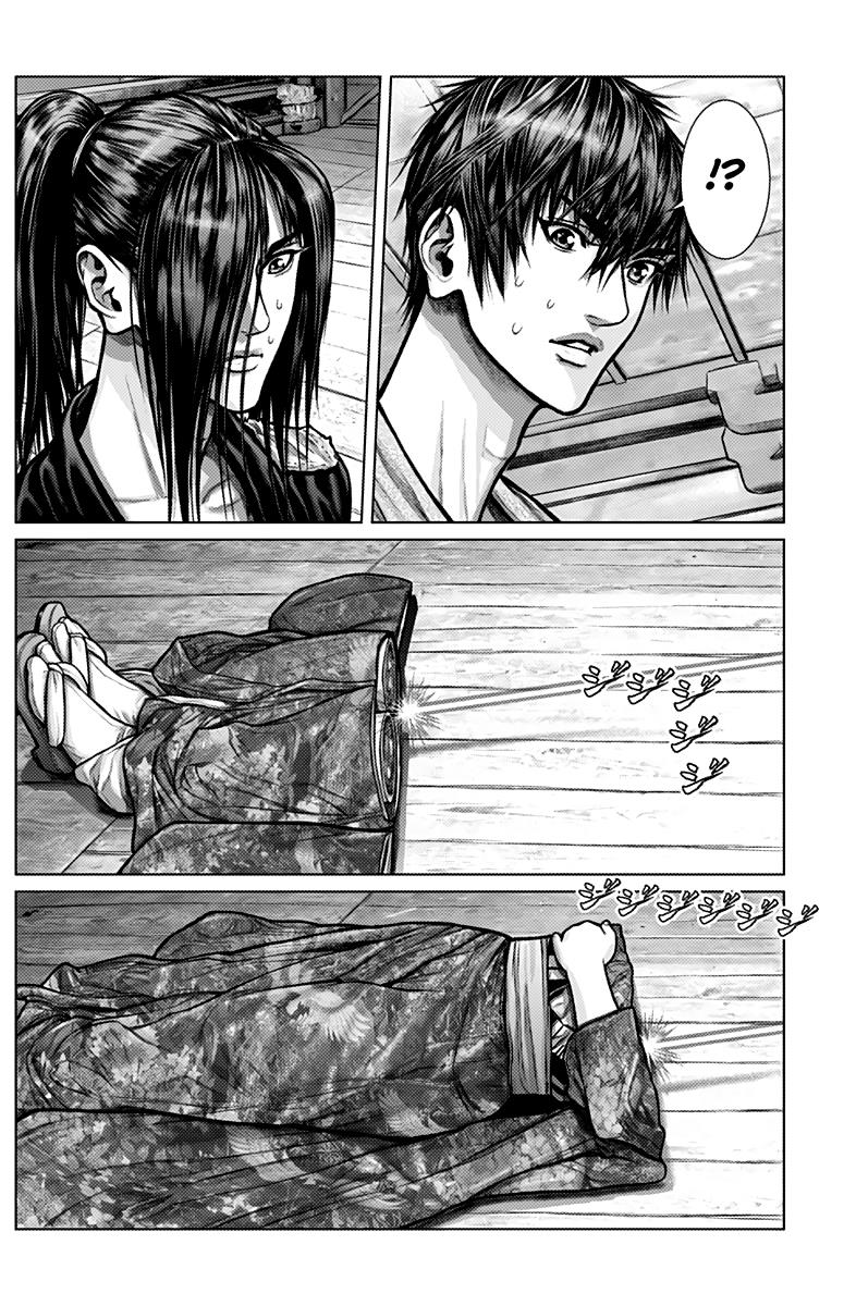 Gantz: E Capítulo 2 Página 13