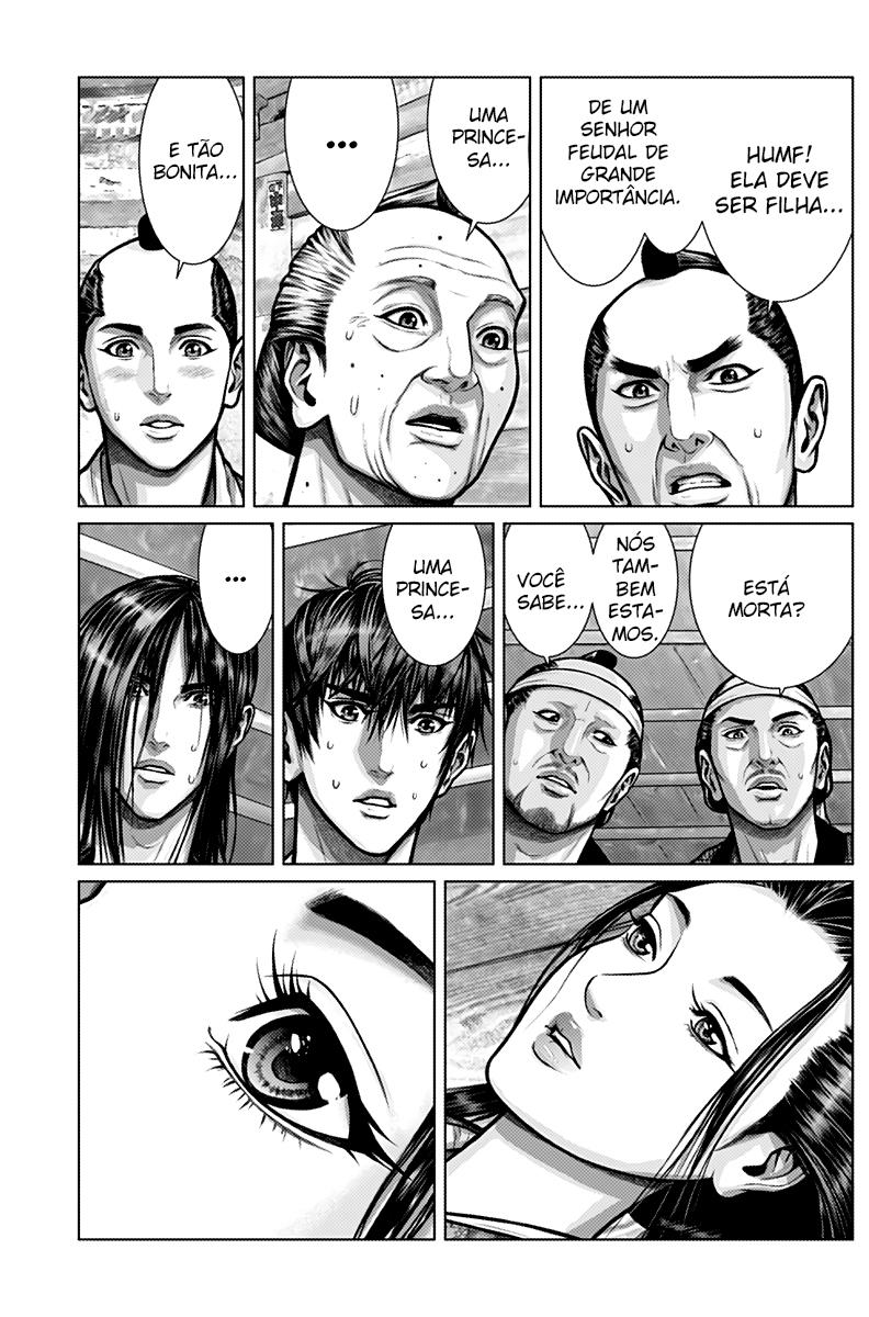Gantz: E Capítulo 2 Página 16