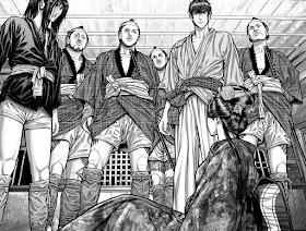 Gantz: E Capítulo 2 Página 17