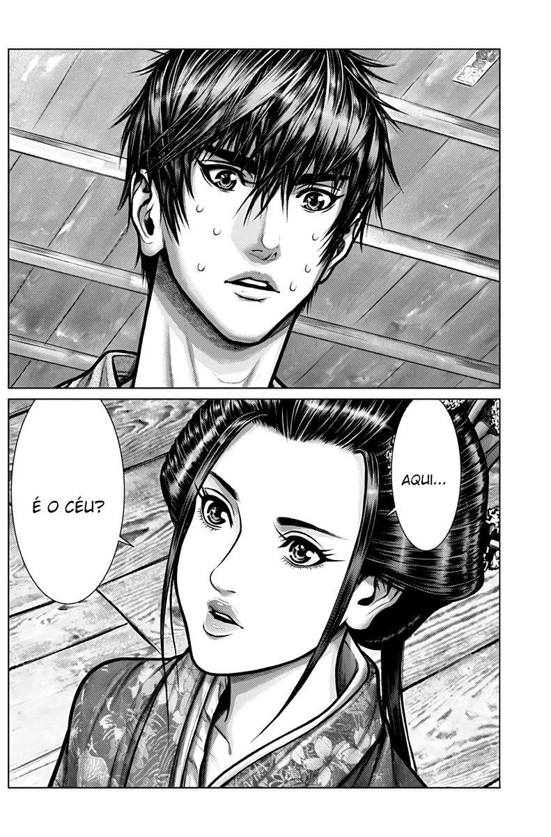 Gantz: E Capítulo 2 Página 19
