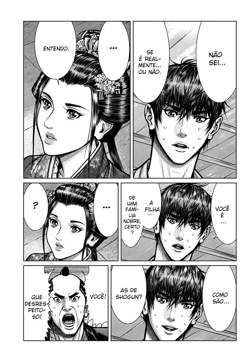 Gantz: E Capítulo 2 Página 20