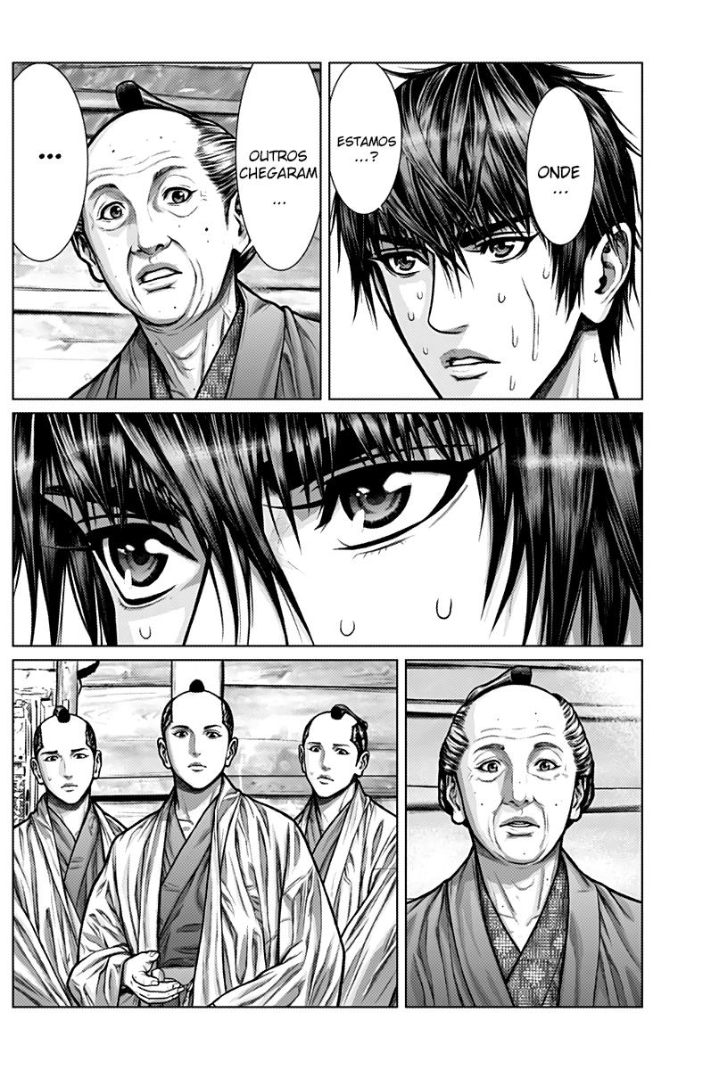 Gantz: E Capítulo 2 Página 5