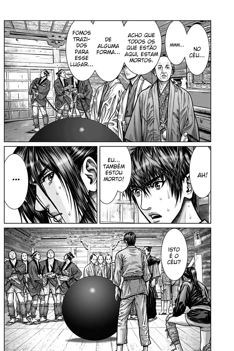 Gantz: E Capítulo 2 Página 7