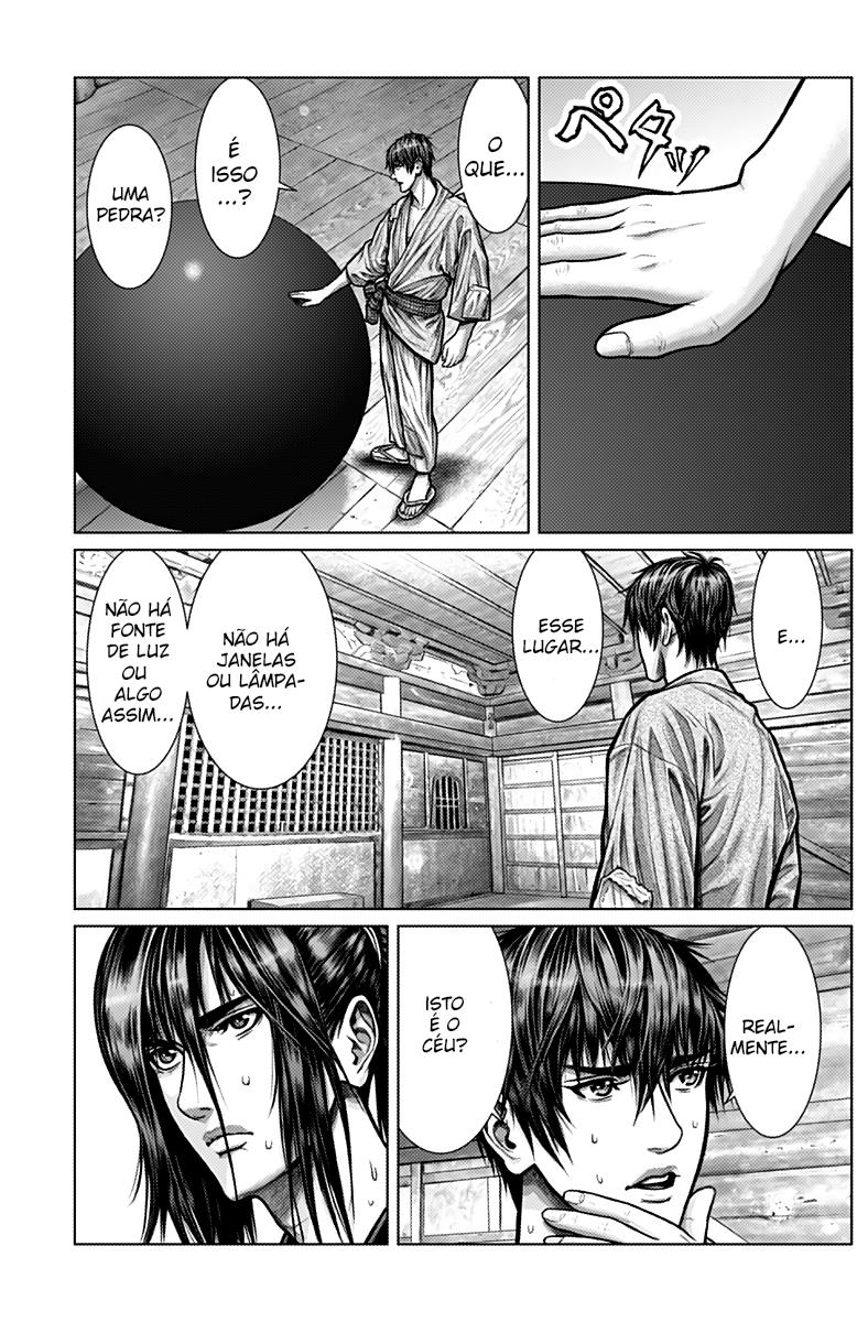 Gantz: E Capítulo 2 Página 8