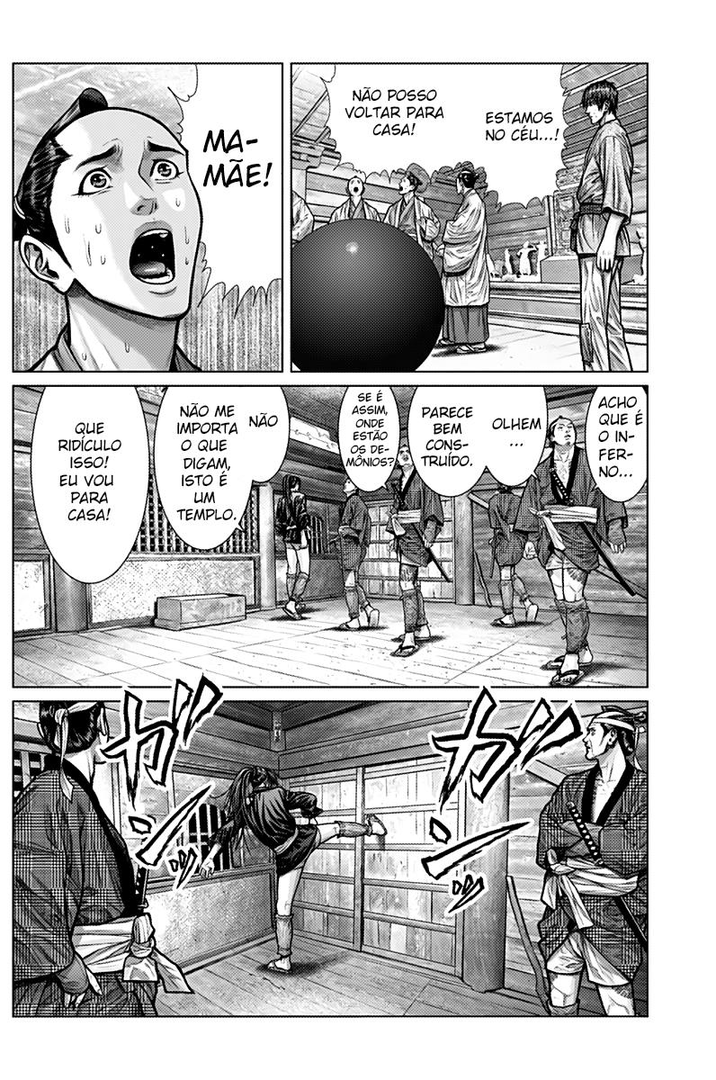 Gantz: E Capítulo 2 Página 9