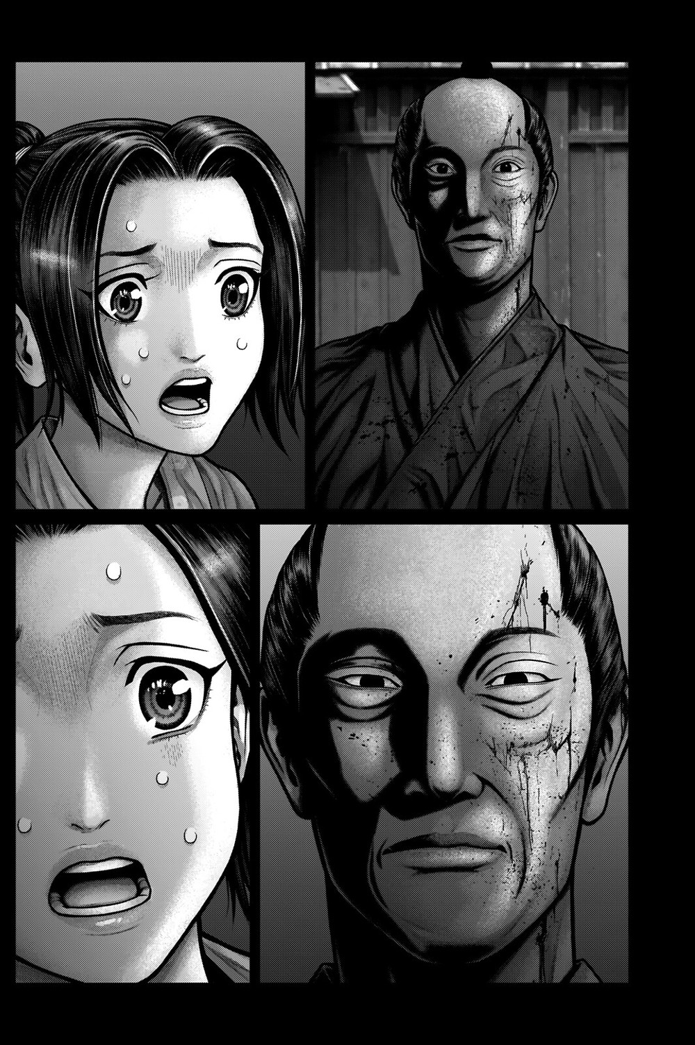 Gantz: E Capítulo 20 Página 17