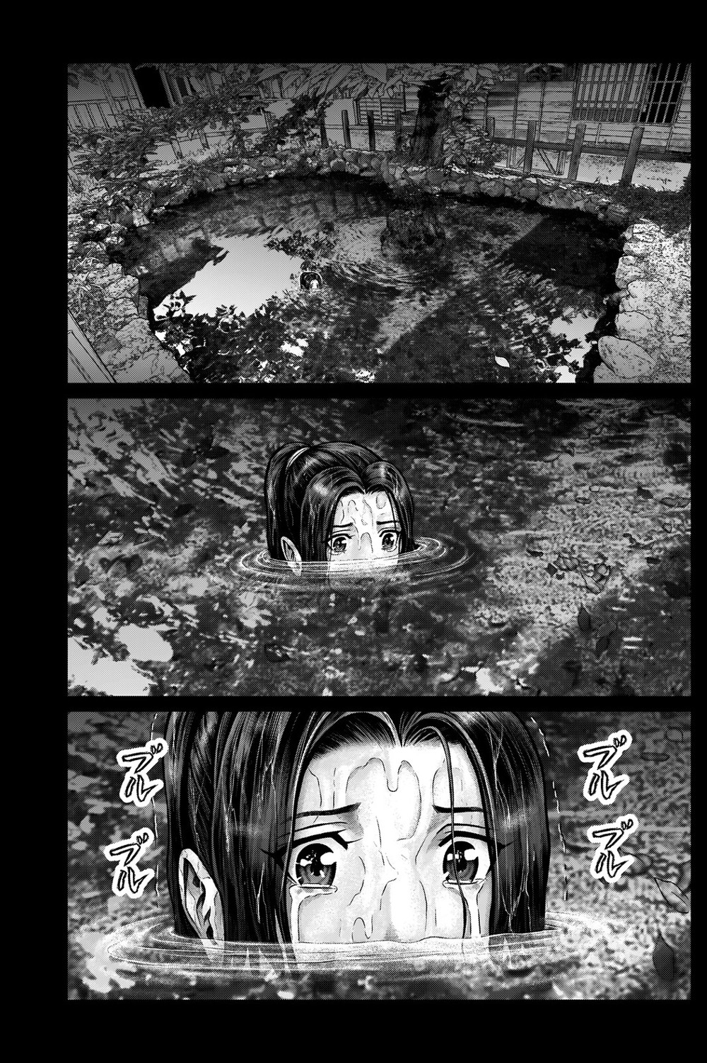 Gantz: E Capítulo 20 Página 20