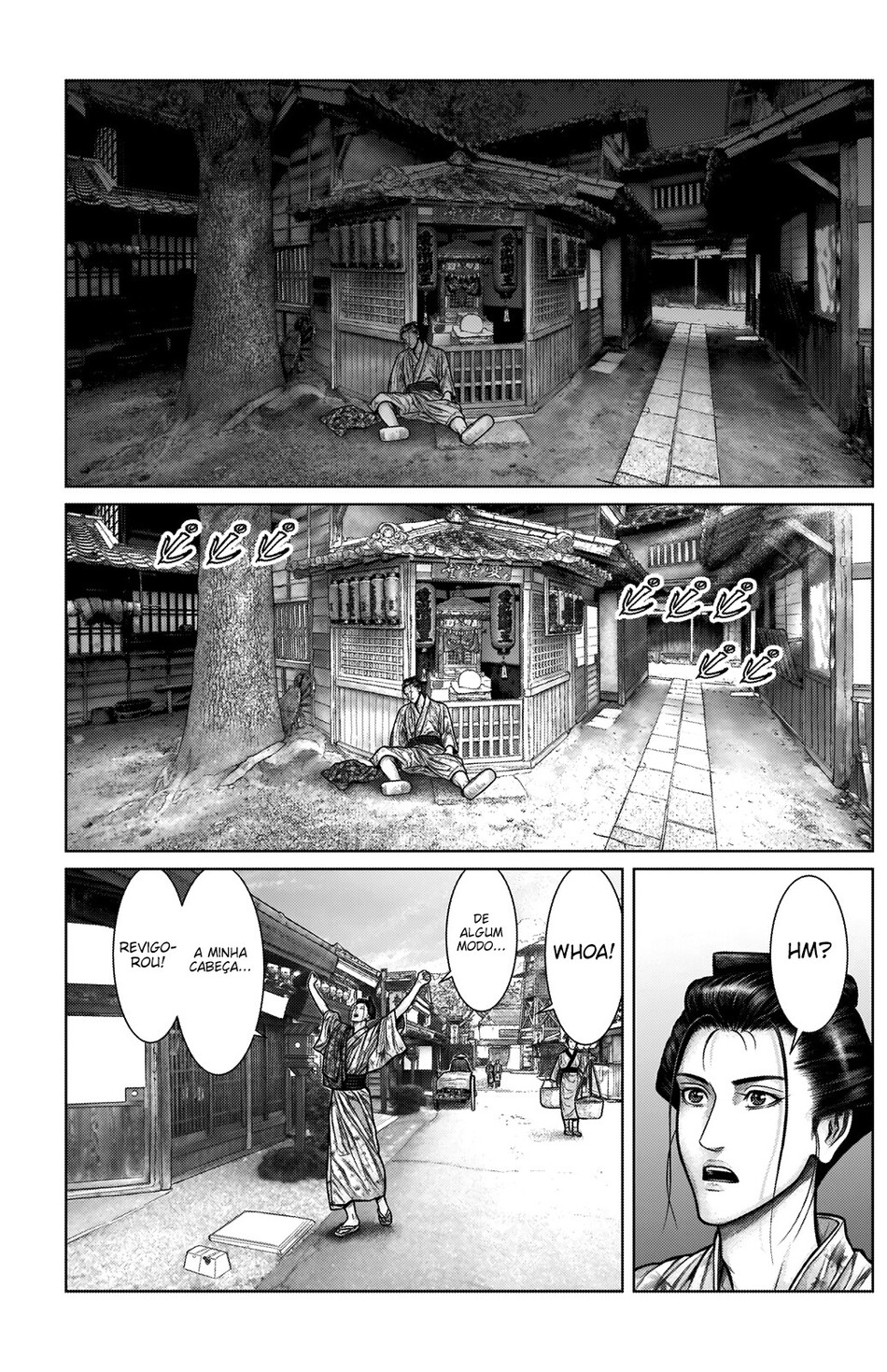 Gantz: E Capítulo 21 Página 13