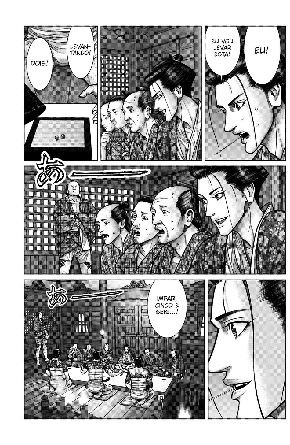 Gantz: E Capítulo 21 Página 15