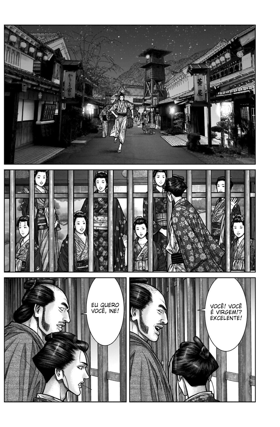 Gantz: E Capítulo 21 Página 16