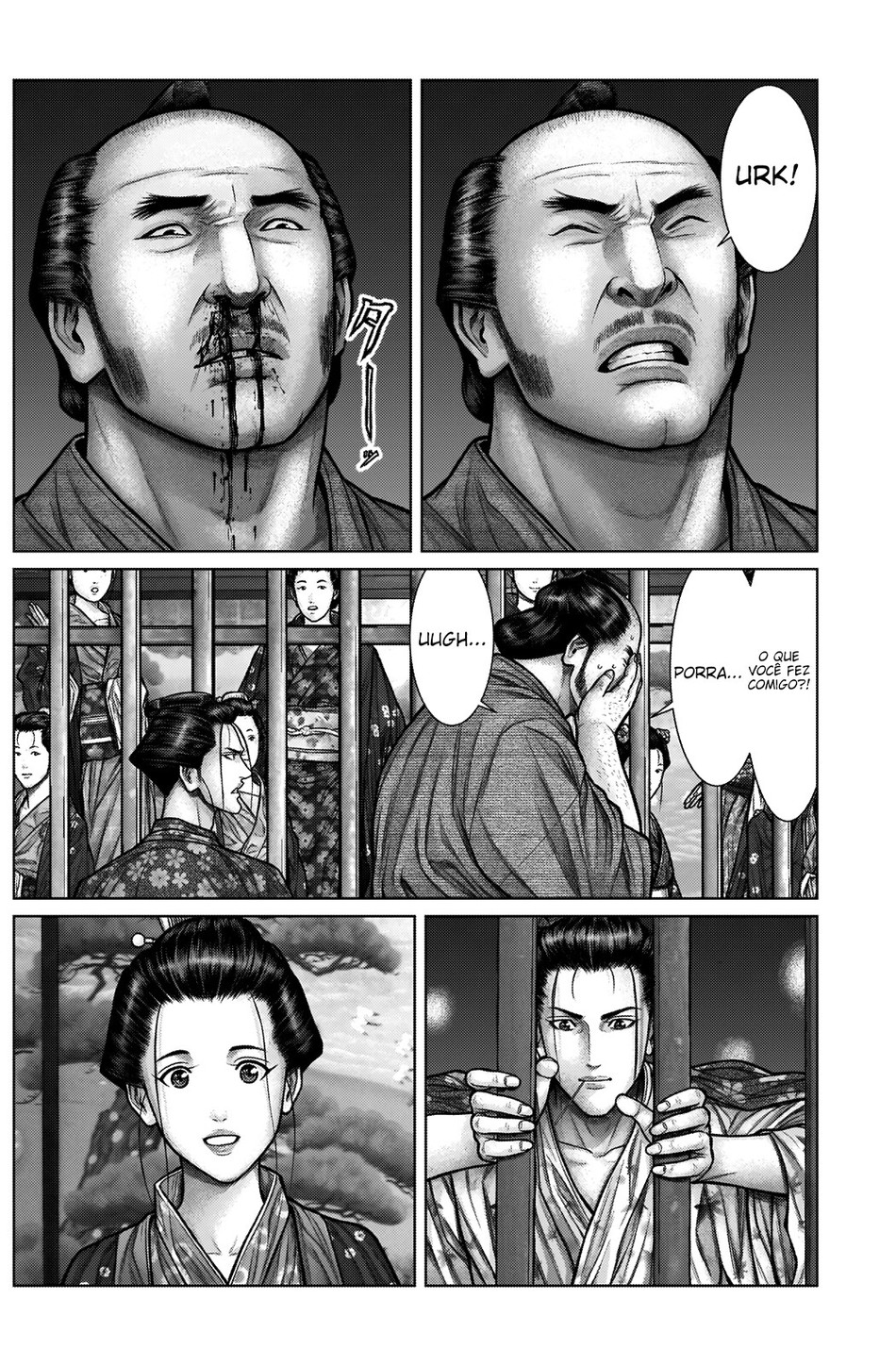 Gantz: E Capítulo 21 Página 18