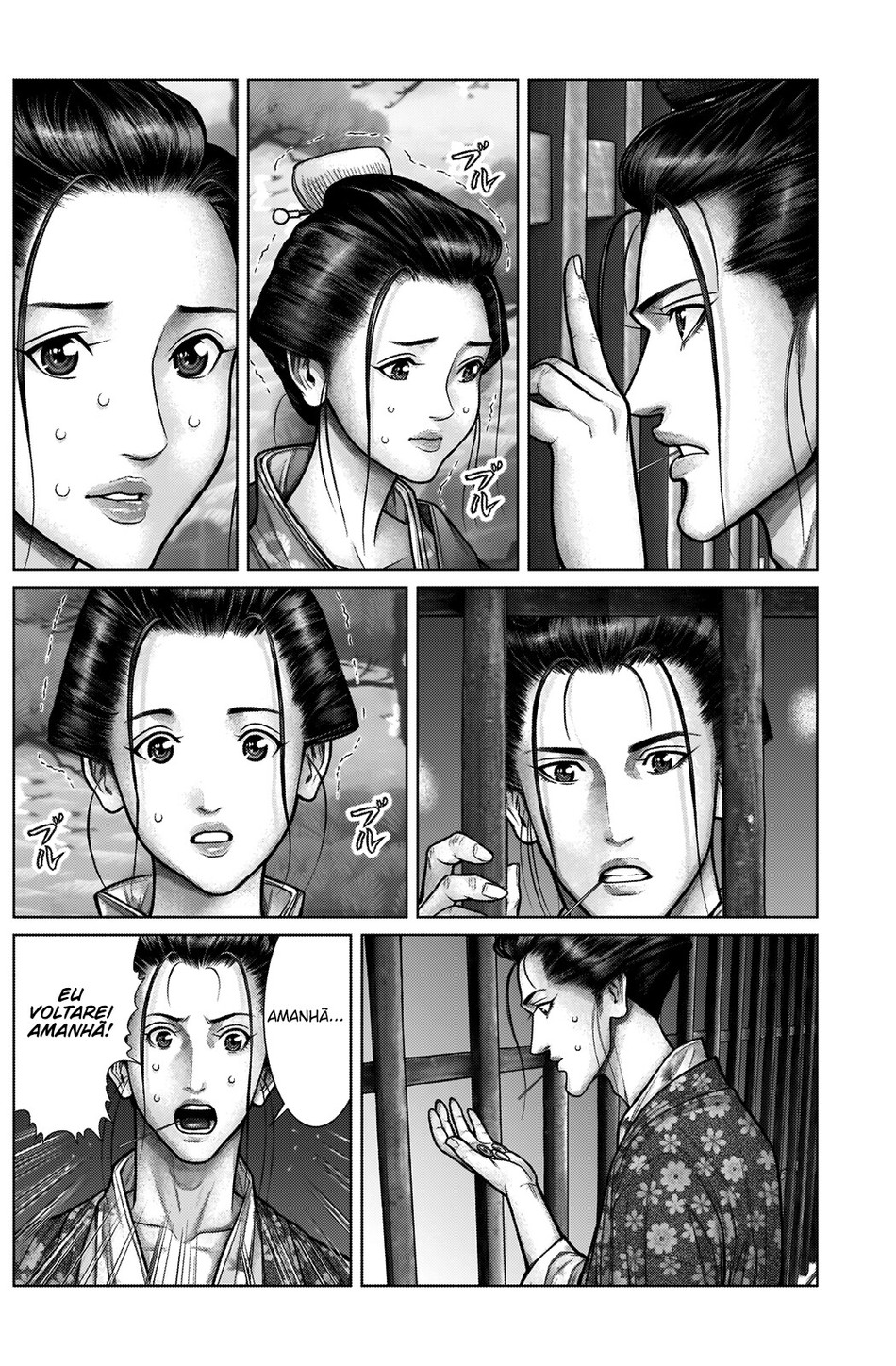 Gantz: E Capítulo 21 Página 8