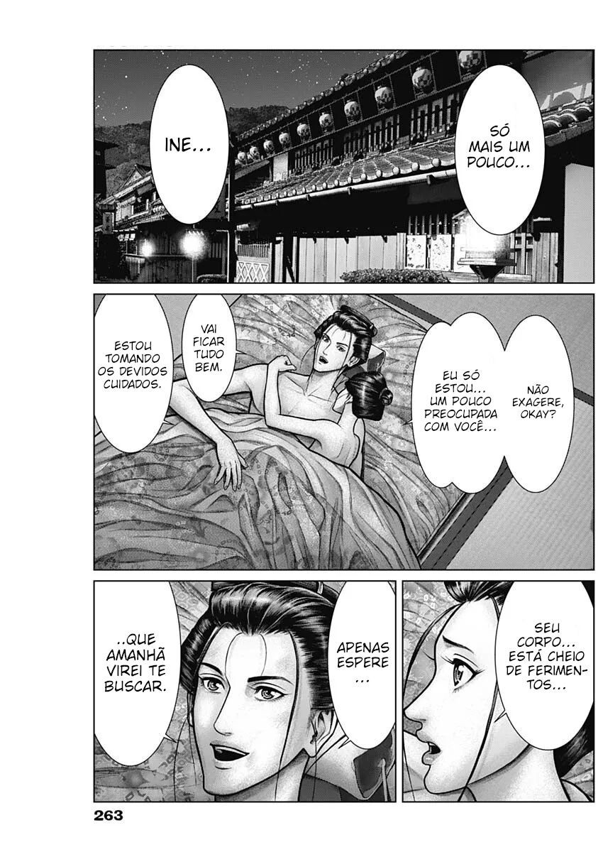 Gantz: E Capítulo 22 Página 11