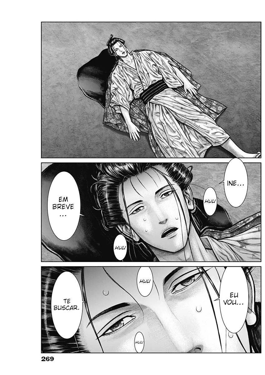 Gantz: E Capítulo 22 Página 17