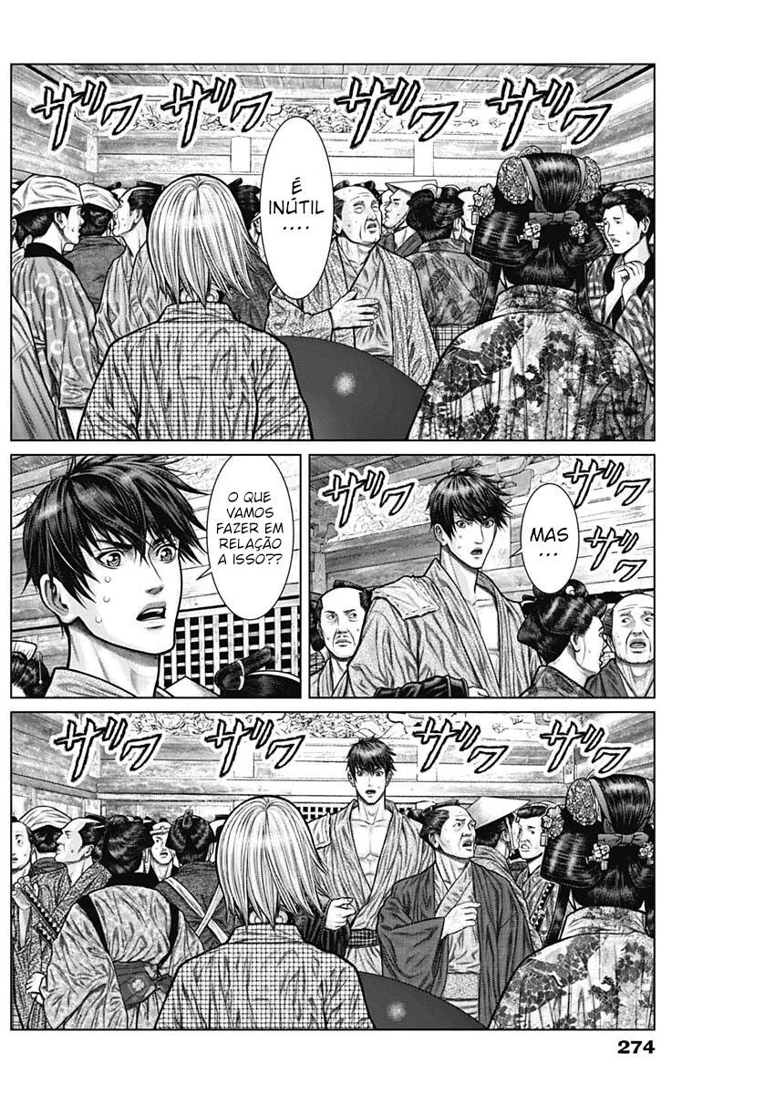Gantz: E Capítulo 23 Página 10