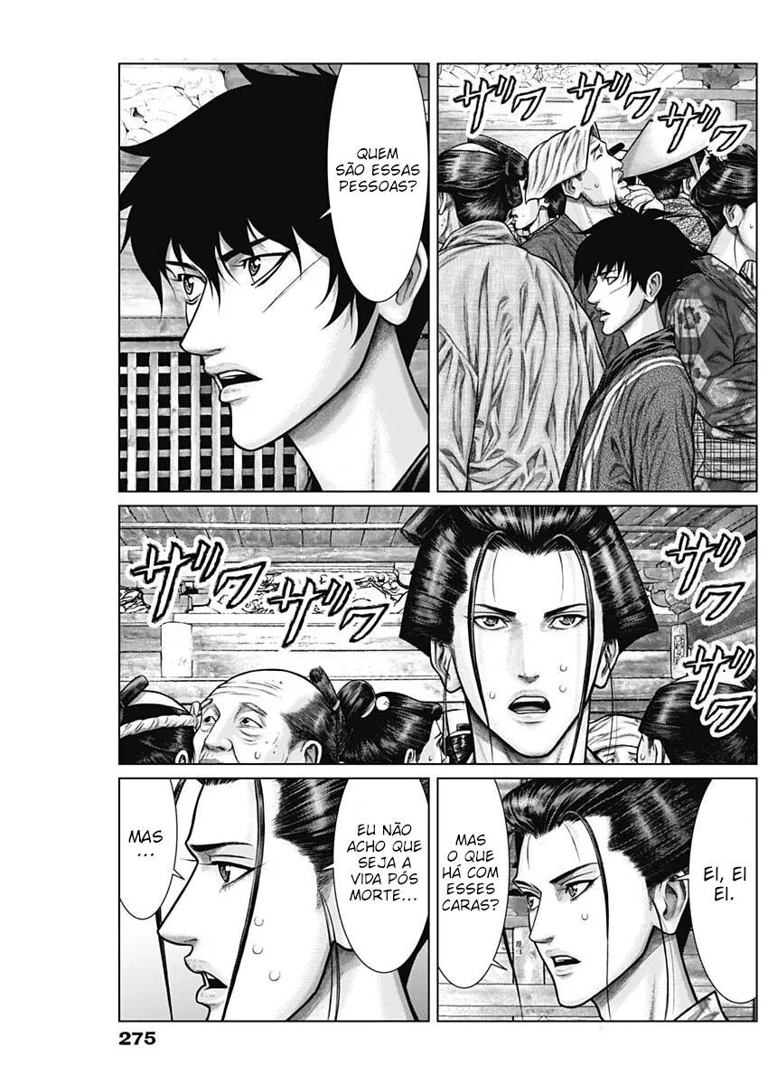 Gantz: E Capítulo 23 Página 11