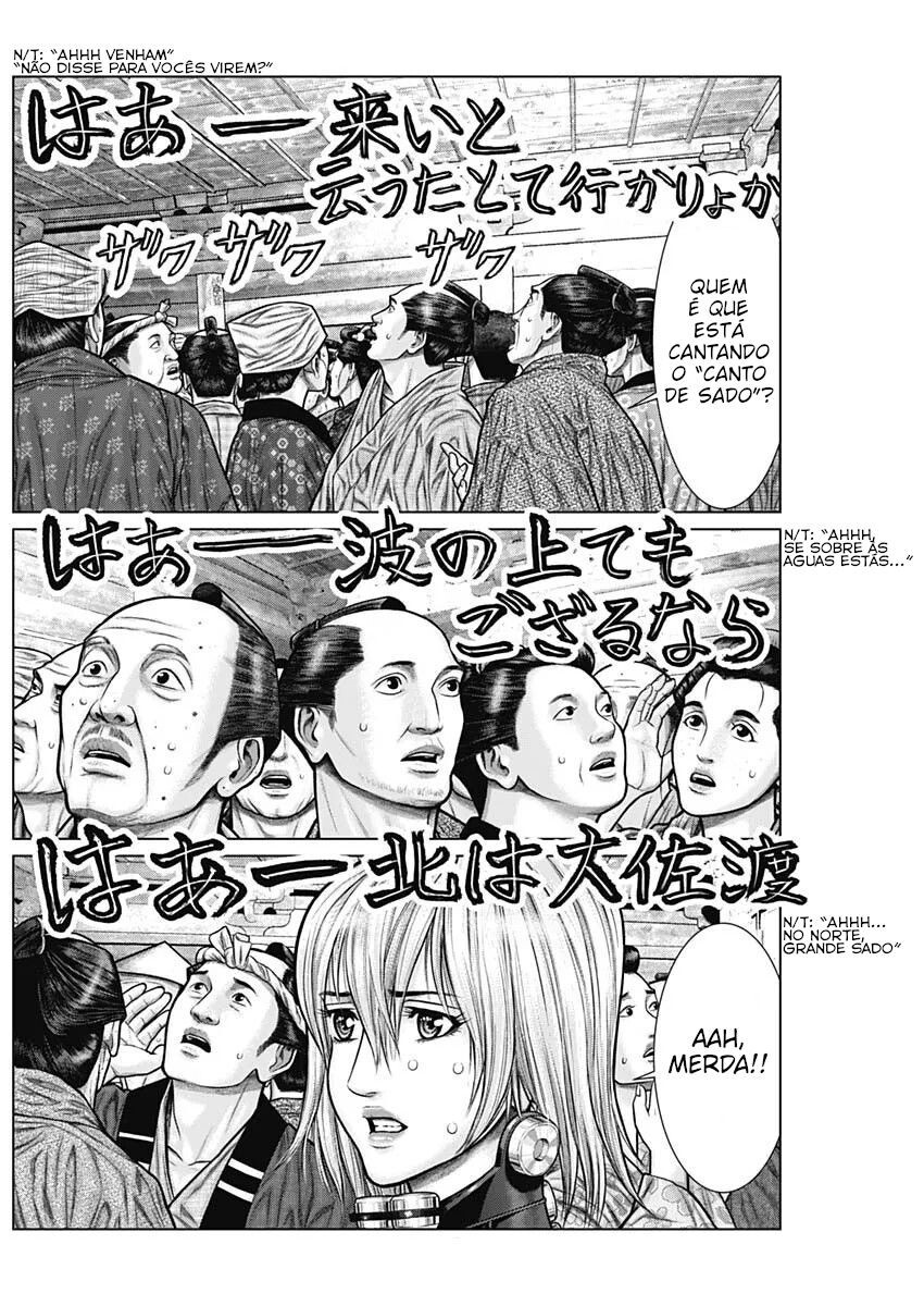 Gantz: E Capítulo 23 Página 13