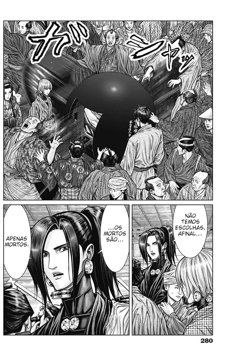 Gantz: E Capítulo 23 Página 15